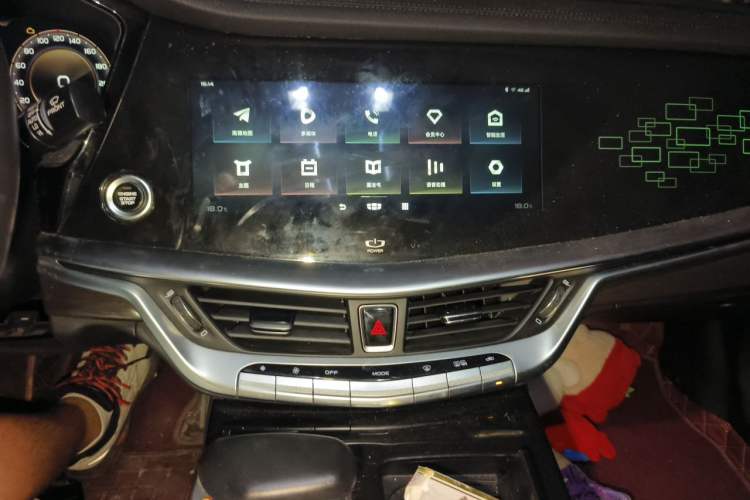 Used Geely Auto Emgrand GT 2021 1.8T Flagship Edition+ Audio And AC Panel