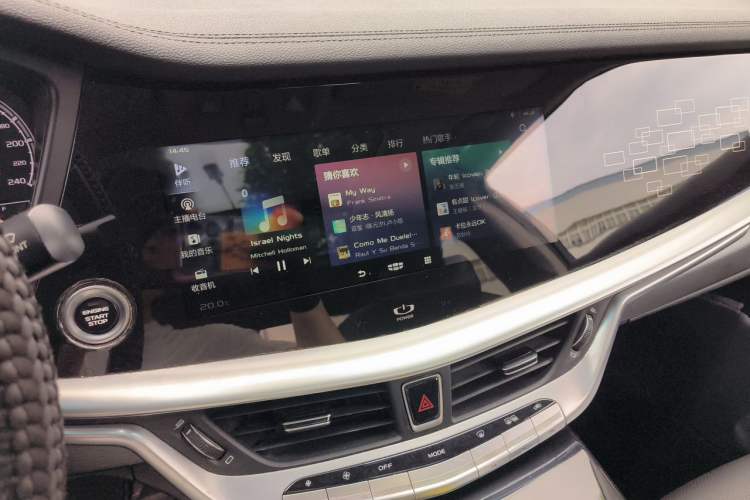 Used Geely Auto Emgrand GT 2021 1.8T Flagship Edition Audio And AC Panel