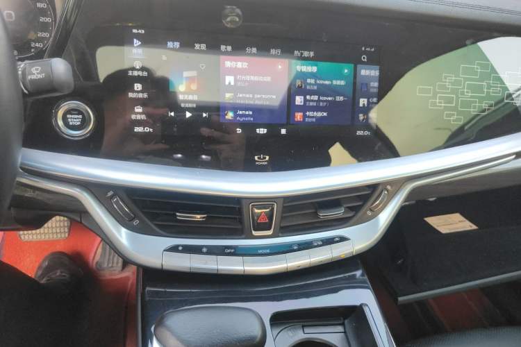 Used Geely Auto Emgrand GT 2021 1.8T Flagship Edition+ Audio And AC Panel