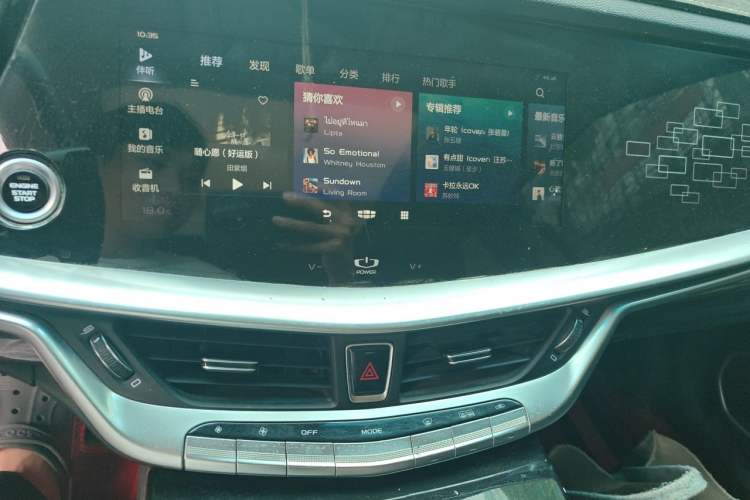 Used Geely Auto Emgrand GT 2021 1.8T Flagship Edition+ Audio And AC Panel