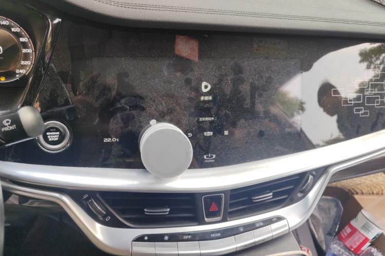 Used Geely Auto Emgrand GT 2021 1.8T Flagship Edition+ Audio And AC Panel