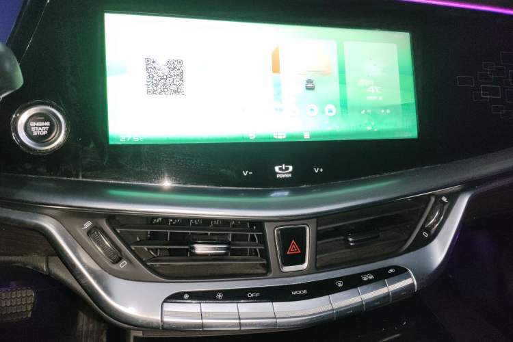 Used Geely Auto Emgrand GT 2021 1.8T Flagship Edition+ Audio And AC Panel