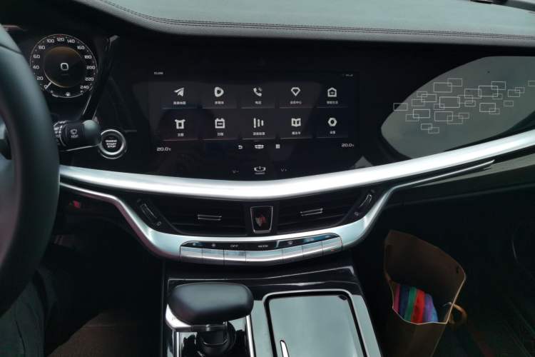 Used Geely Auto Emgrand GT 2021 1.8T Flagship Edition+ Audio And AC Panel