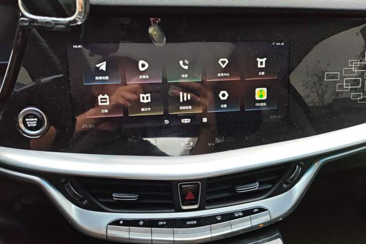 Used Geely Auto Emgrand GT 2021 1.8T Flagship Edition+ Audio And AC Panel