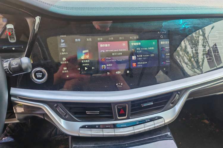 Used Geely Auto Emgrand GT 2021 1.8T Flagship Edition Audio And AC Panel