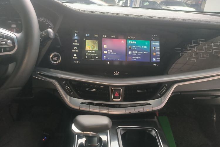 Used Geely Auto Emgrand GT 2021 1.8T Flagship Edition Center Console