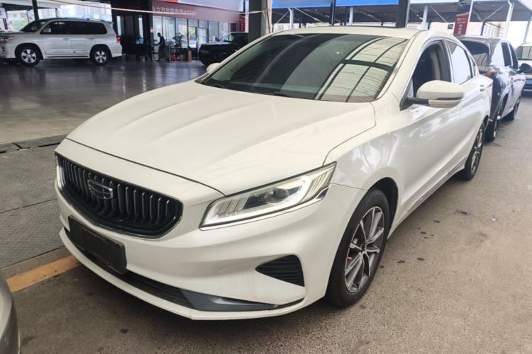 Used Geely Auto Emgrand GT 2021 1.8T Flagship Edition Guazi used car, China used car export, Used car for sale, Used  cars, Cheapest cars for sale