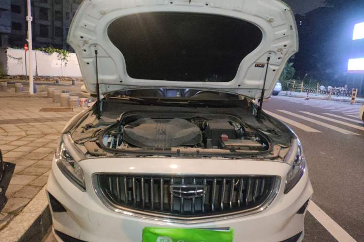 Used Geely Auto Emgrand GT 2021 1.8T Flagship Edition+ Engine Bay