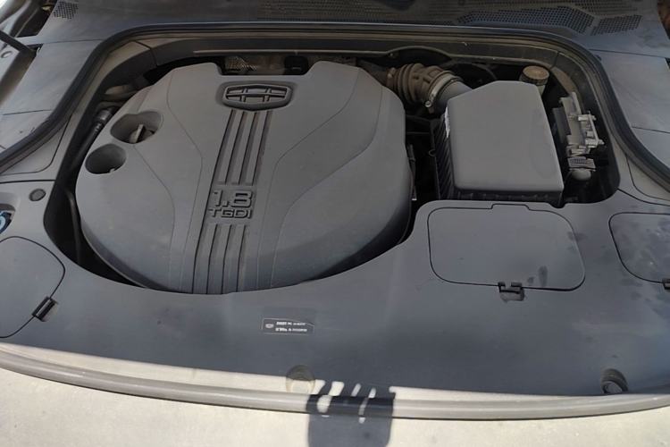 Used Geely Auto Emgrand GT 2021 1.8T Flagship Edition+ Engine Bay