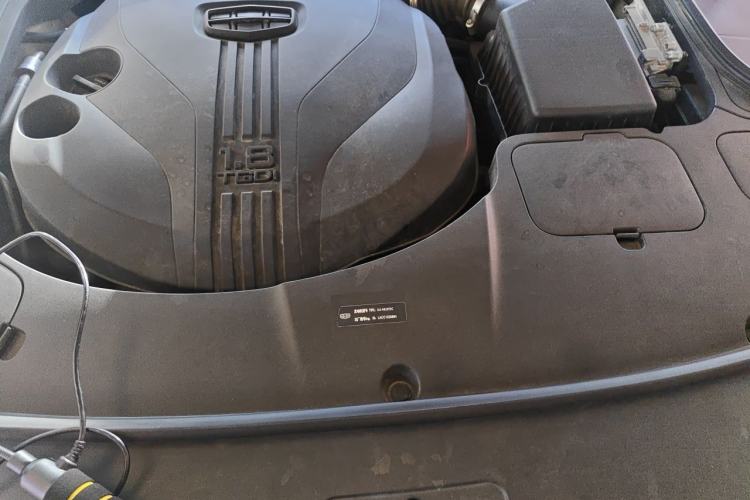 Used Geely Auto Emgrand GT 2021 1.8T Flagship Edition Engine Bay