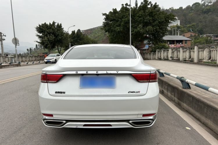 Used Geely Auto Emgrand GT 2021 1.8T Flagship Edition Exterior 1