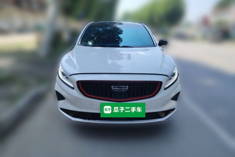 Used Geely Auto Emgrand GT 2021 1.8T National Style Edition Front