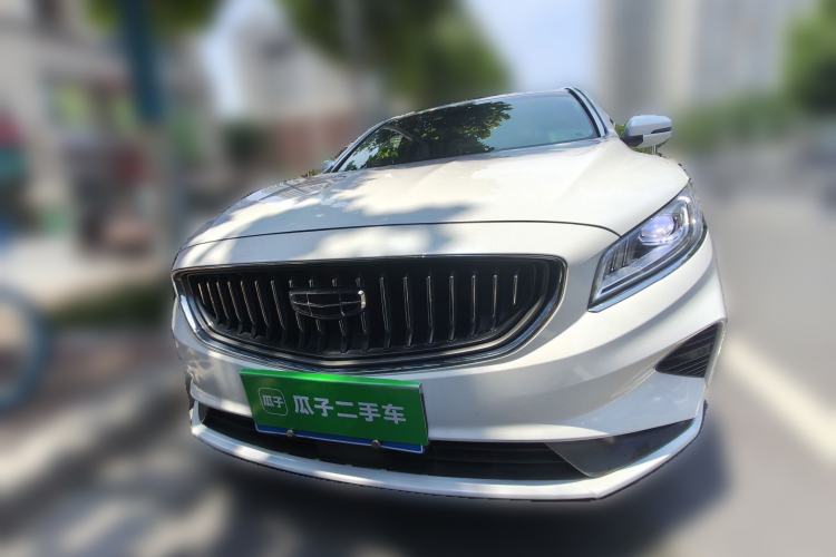 Used Geely Auto Emgrand GT 2021 1.8T Flagship Edition+ Front