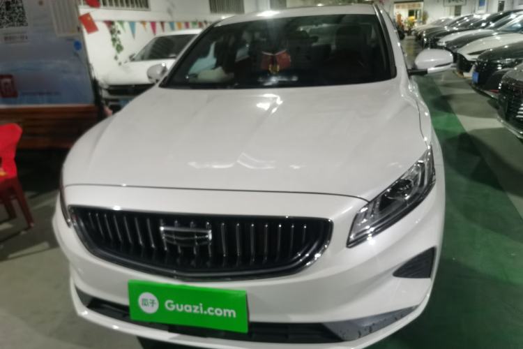 Used Geely Auto Emgrand GT 2021 1.8T Flagship Edition+ Front