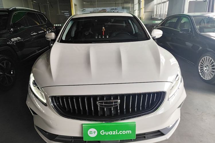 Used Geely Auto Emgrand GT 2021 1.8T Flagship Edition+ Front
