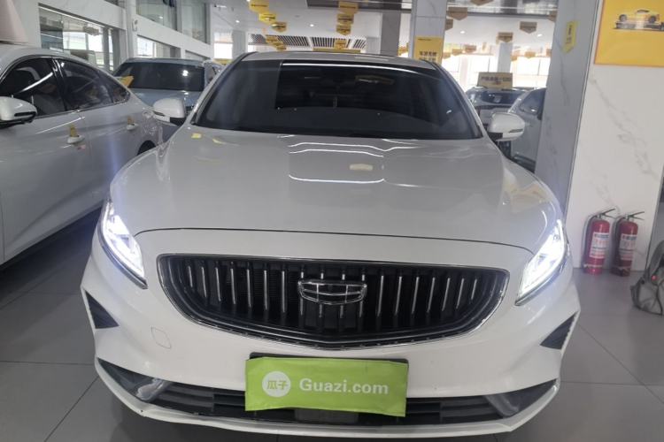 Used Geely Auto Emgrand GT 2021 1.8T Flagship Edition+ Front
