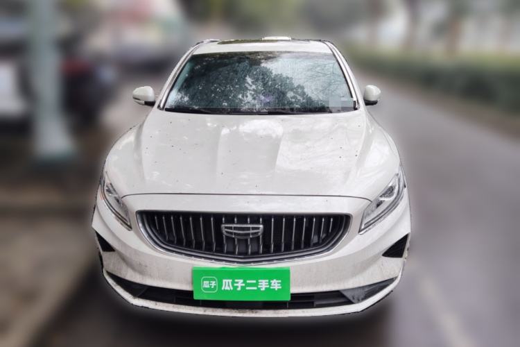 Used Geely Auto Emgrand GT 2021 1.8T Flagship Edition+ Front