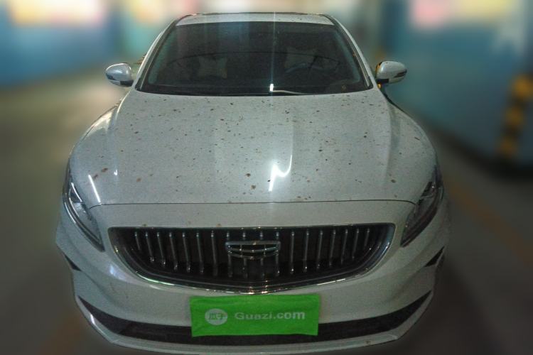 Used Geely Auto Emgrand GT 2021 1.8T Flagship Edition+ Front