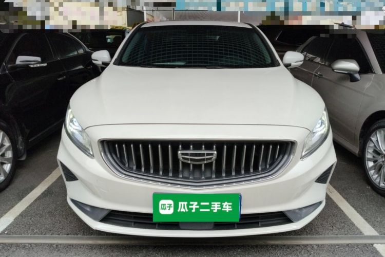 Used Geely Auto Emgrand GT 2021 1.8T Flagship Edition+ Front