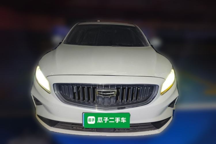 Used Geely Auto Emgrand GT 2021 1.8T Flagship Edition+ Front