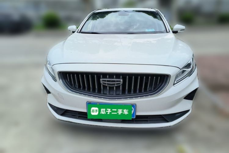Used Geely Auto Emgrand GT 2021 1.8T Flagship Edition Front