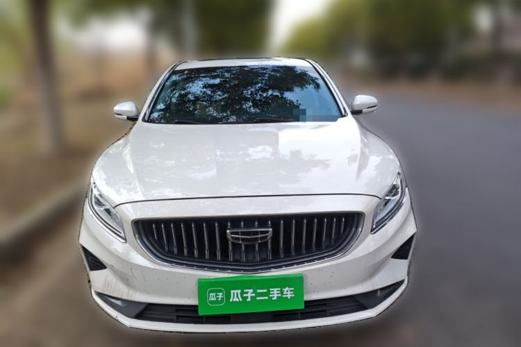 Used Geely Auto Emgrand GT 2021 1.8T Flagship Edition+ Front