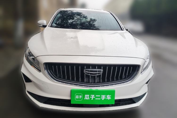 Used Geely Auto Emgrand GT 2021 1.8T Flagship Edition+ Front