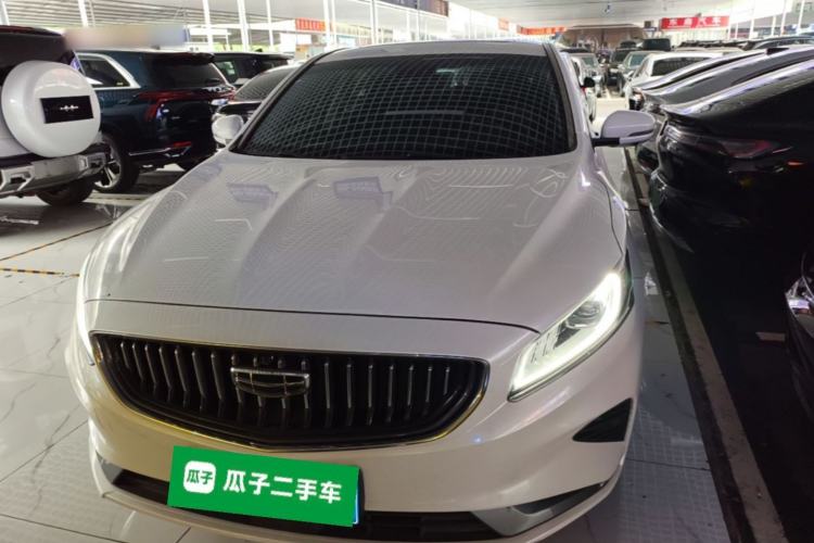 Used Geely Auto Emgrand GT 2021 1.8T Flagship Edition Front