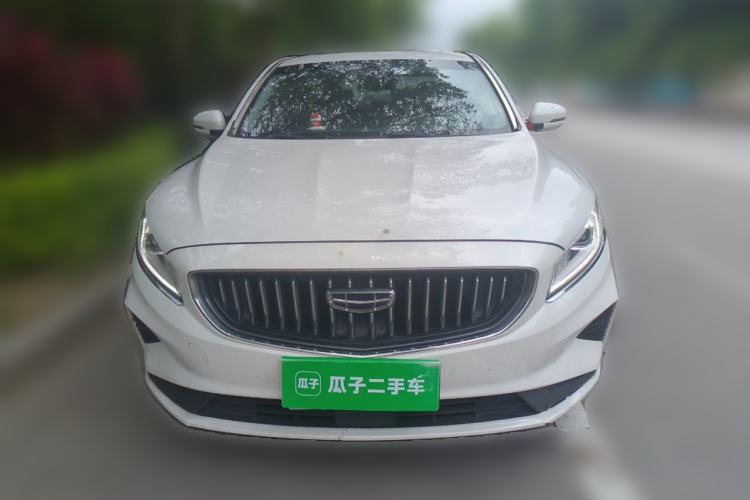 Used Geely Auto Emgrand GT 2021 1.8T Flagship Edition Front