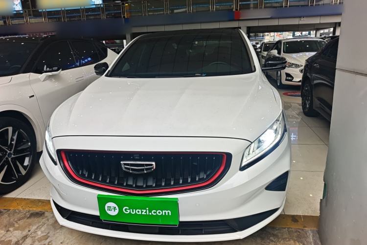 Used Geely Auto Emgrand GT 2021 1.8T National Style Edition Front