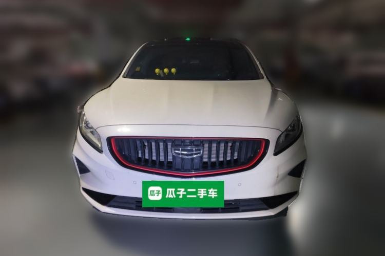 Used Geely Auto Emgrand GT 2021 1.8T National Style Edition Front