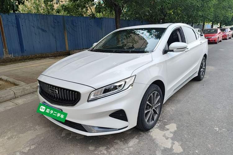 Used Geely Auto Emgrand GT 2021 1.8T Flagship Edition Guazi used car, China used car export, Used car for sale, Used  cars, Cheapest cars for sale
