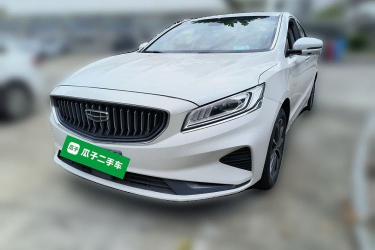 Used Geely Auto Emgrand GT 2021 1.8T Flagship Edition Guazi used car, China used car export, Used car for sale, Used cars, Cheapest cars for sale
