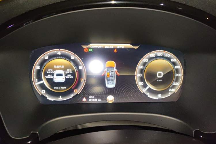 Used Geely Auto Emgrand GT 2021 1.8T Flagship Edition+ Instrument Cluster
