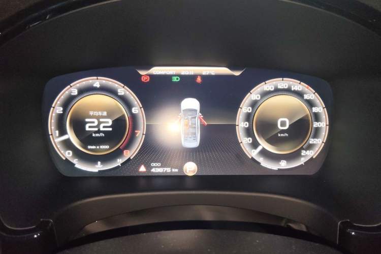 Used Geely Auto Emgrand GT 2021 1.8T Flagship Edition+ Instrument Cluster