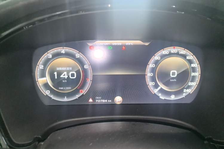 Used Geely Auto Emgrand GT 2021 1.8T Flagship Edition+ Instrument Cluster