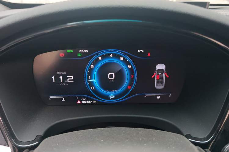 Used Geely Auto Emgrand GT 2021 1.8T Flagship Edition+ Instrument Cluster