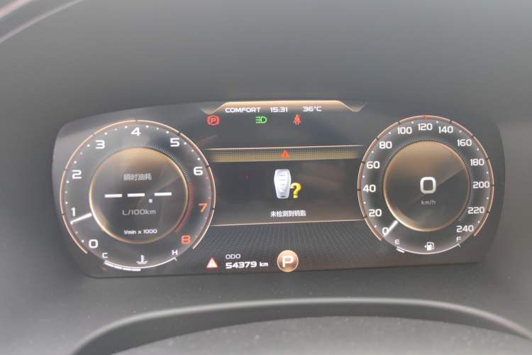 Used Geely Auto Emgrand GT 2021 1.8T Flagship Edition+ Instrument Cluster