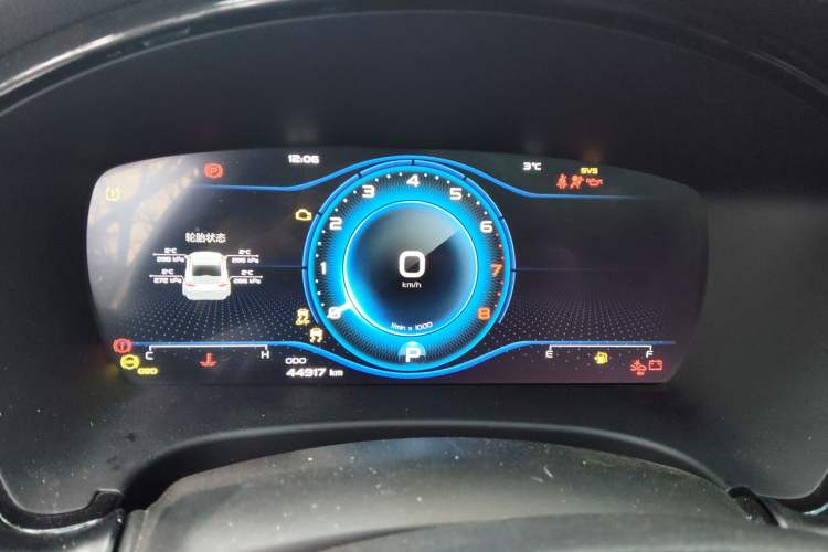 Used Geely Auto Emgrand GT 2021 1.8T Flagship Edition+ Instrument Cluster