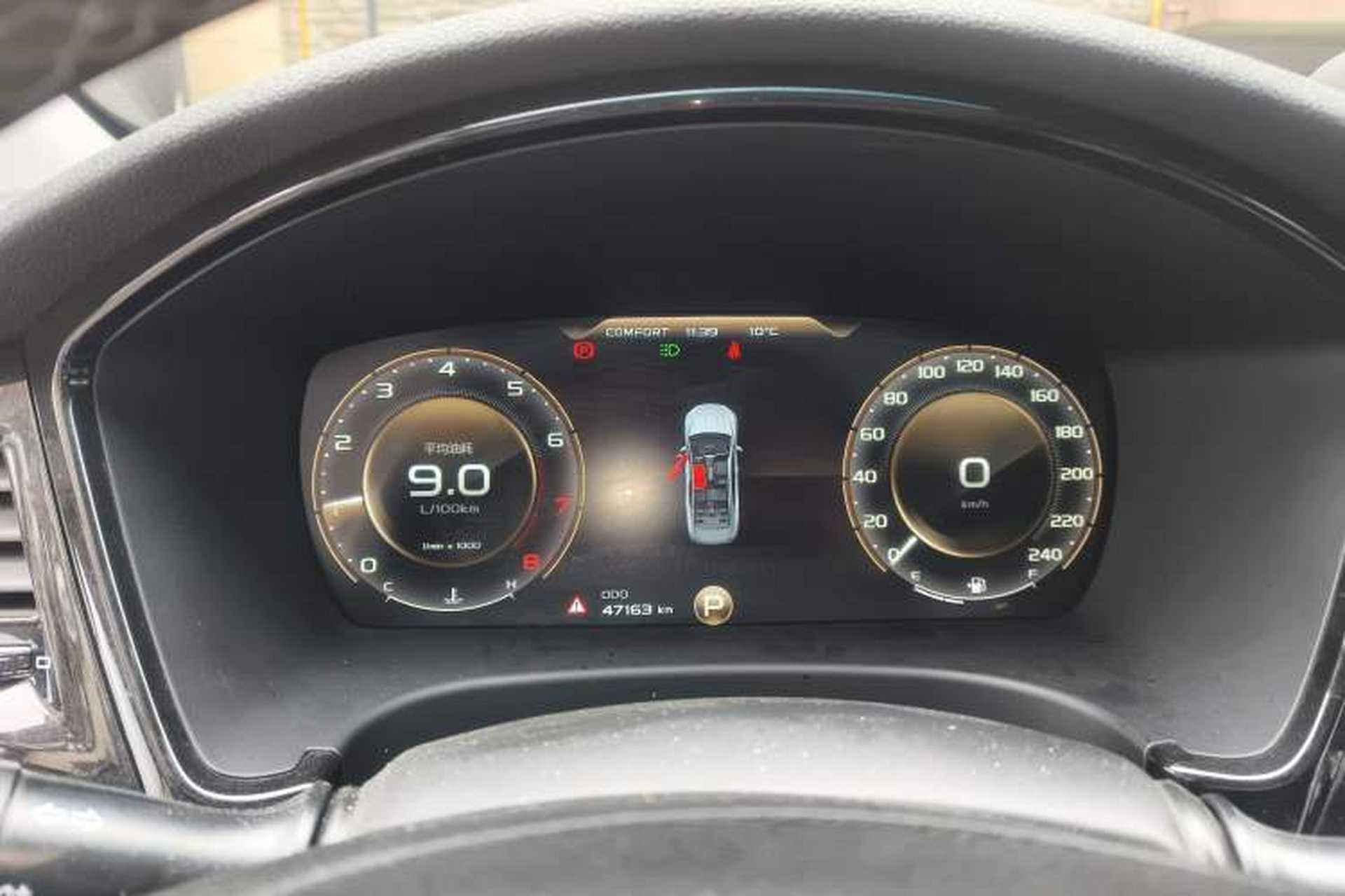 Used Geely Auto Emgrand GT 2021 1.8T Flagship Edition+ Instrument Cluster