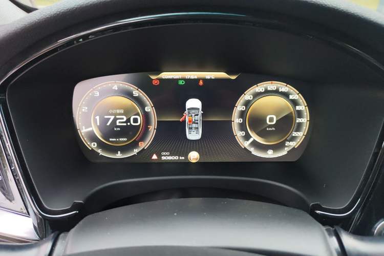 Used Geely Auto Emgrand GT 2021 1.8T Flagship Edition+ Instrument Cluster