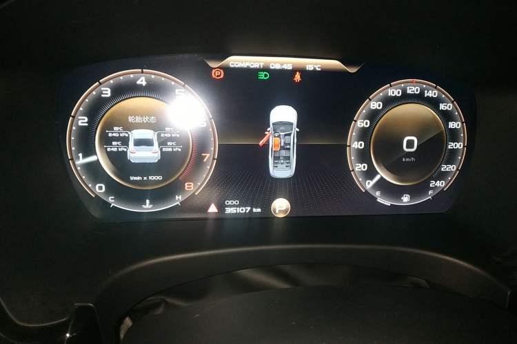 Used Geely Auto Emgrand GT 2021 1.8T Flagship Edition+ Instrument Cluster