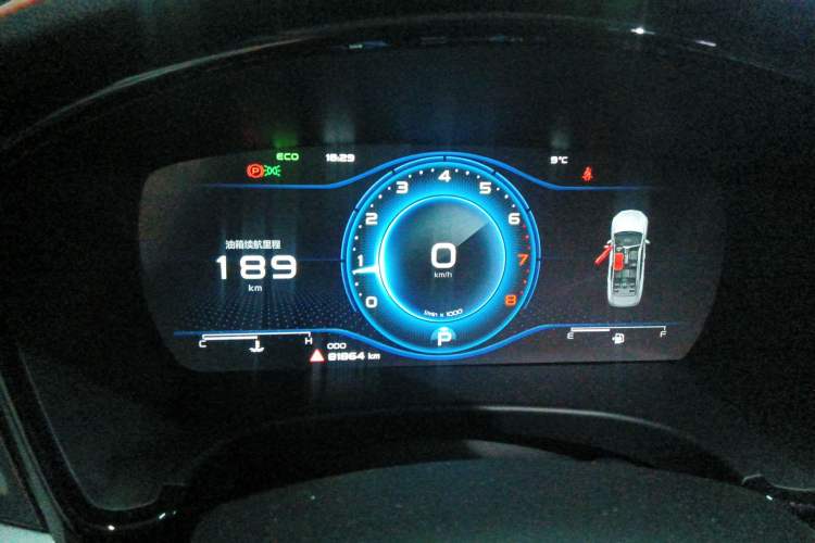 Used Geely Auto Emgrand GT 2021 1.8T Flagship Edition+ Instrument Cluster