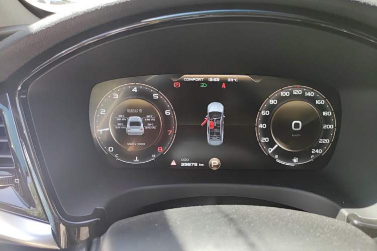 Used Geely Auto Emgrand GT 2021 1.8T Flagship Edition+ Instrument Cluster