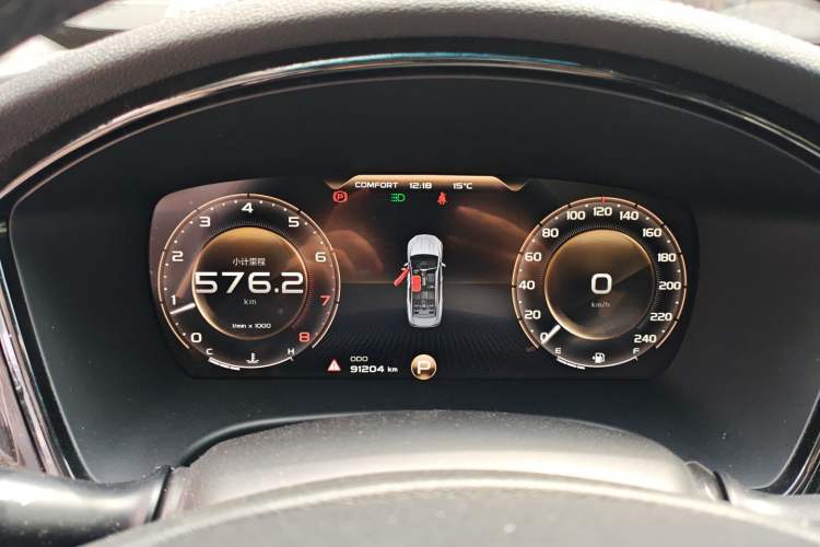 Used Geely Auto Emgrand GT 2021 1.8T Flagship Edition+ Instrument Cluster