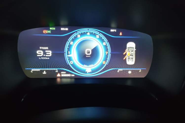 Used Geely Auto Emgrand GT 2021 1.8T National Style Edition Instrument Cluster