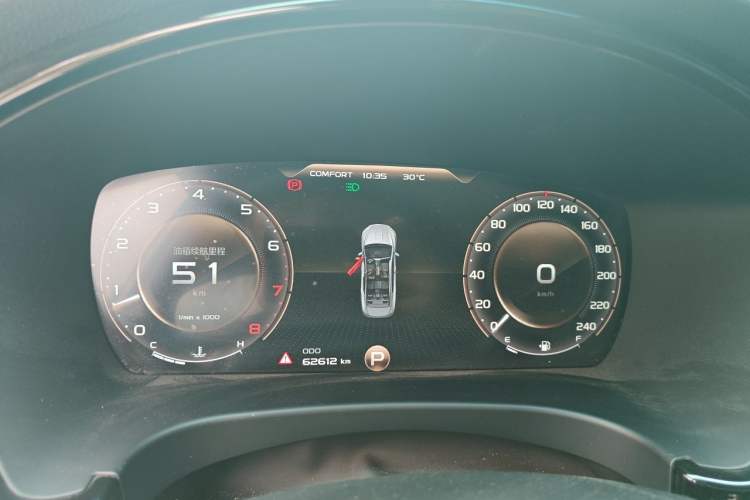 Used Geely Auto Emgrand GT 2021 1.8T Flagship Edition+ Instrument Cluster