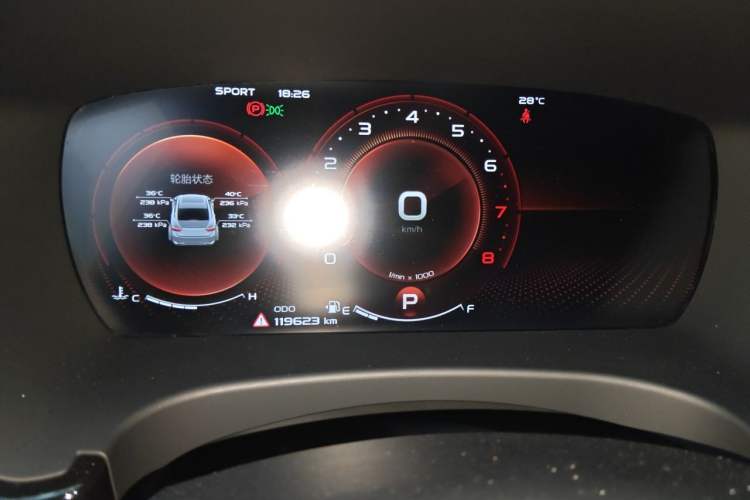 Used Geely Auto Emgrand GT 2021 1.8T Flagship Edition+ Instrument Cluster