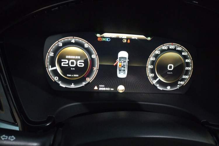 Used Geely Auto Emgrand GT 2021 1.8T Flagship Edition+ Instrument Cluster