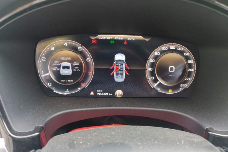Used Geely Auto Emgrand GT 2021 1.8T Flagship Edition+ Instrument Cluster